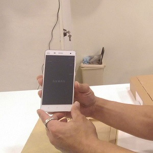 Los smartphones chinos como este Xiami M4 incorporan prestaciones y diseño de calidad a bajo coste. Photo by Vernon Chan