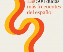 Comprar Libro Instituto Cervantes Dudas Gramática Española
