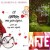 5 Novelas románticas para San Valentín