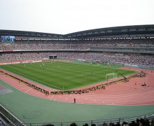 Estadio de Yokohama (Japón)