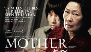 mother_5