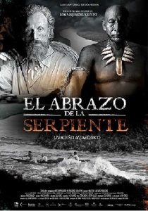 El Abrazo de la Serpiente (2015), Colombia
