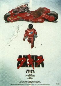 Akira (1988), Kaneda poster japones