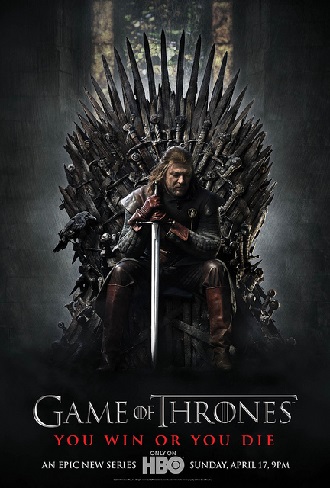 Game of Thrones Serie