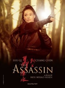 La Asesina (2015) Wuxia