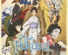 Miss Hokusai, de Keichii Hara