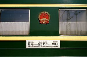 640px-Beijing_UlaanBaatar_Moscow_Train