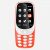 Nuevo Nokia 3310 – Cuánto cuesta