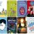 Novelas juveniles recomendadas