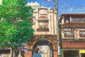 Película Shiki Oriori anime Netflix